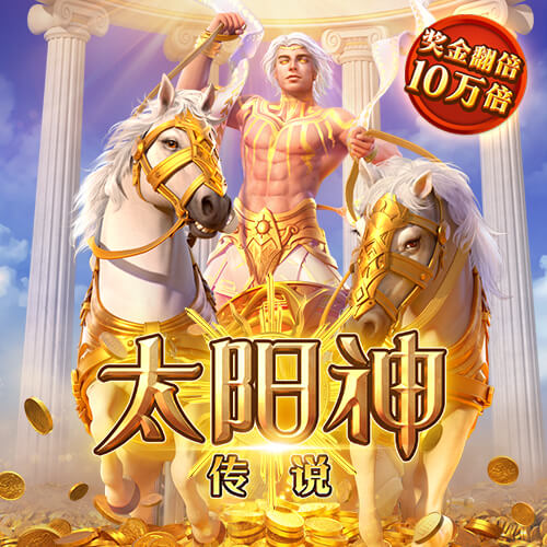 博鱼官方入口app