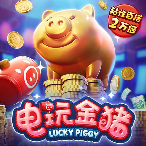 爱游戏ayx官网登录入口