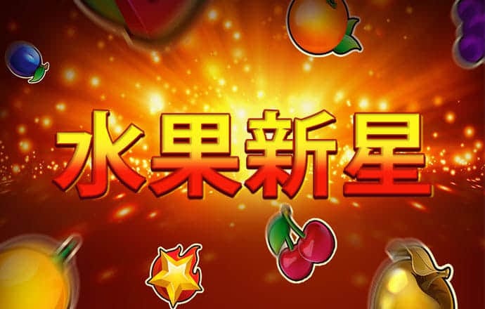 qy球友会黑钱怎么办
