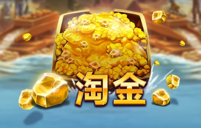 乐发lv官网