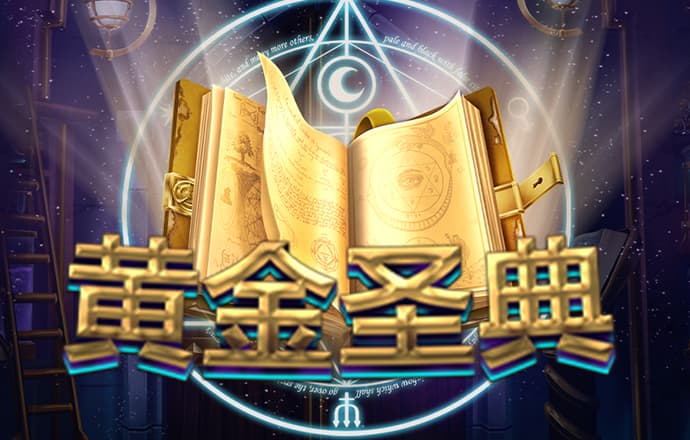 星空8688tv直播下载