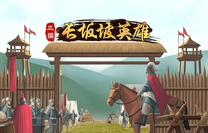 8688体育官网登录